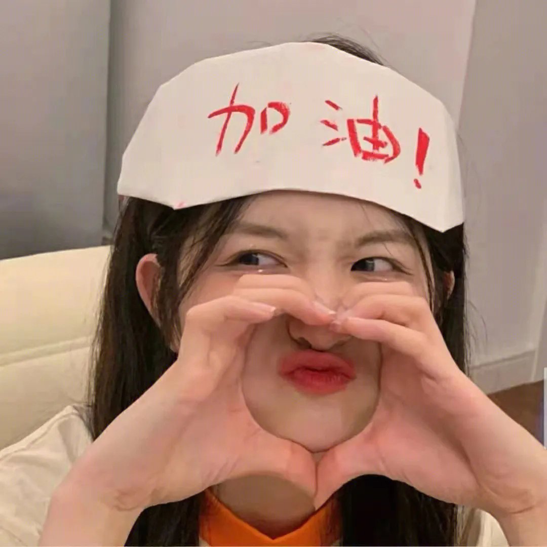 男人们