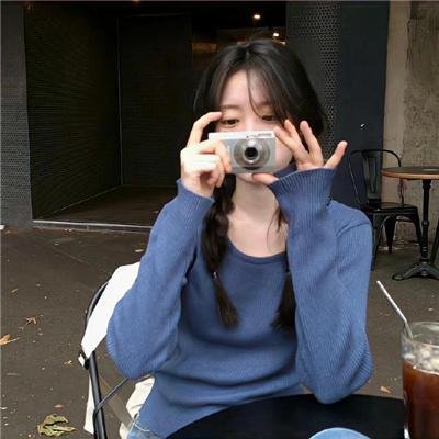 大女当嫁